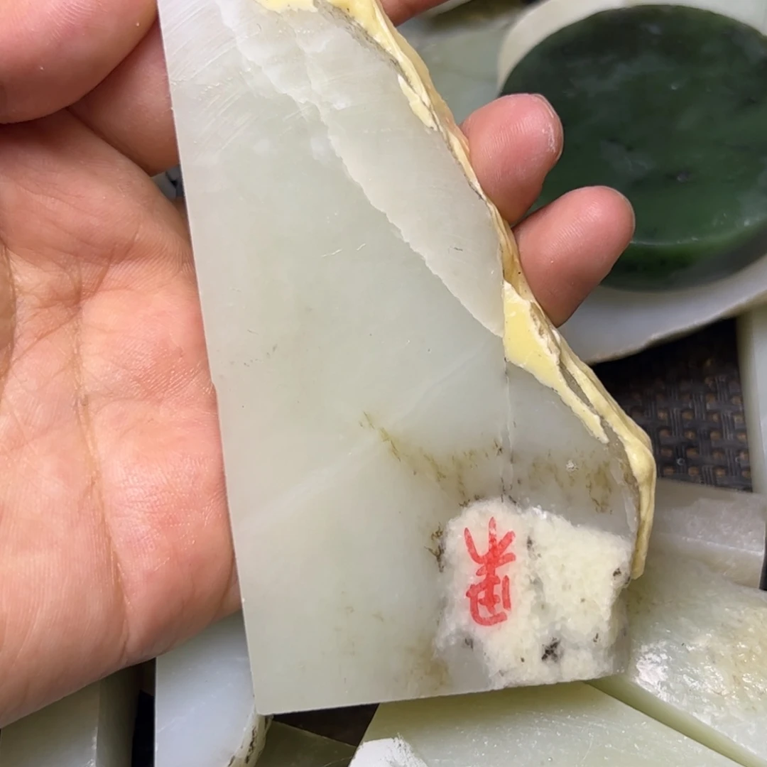 和田玉未镶嵌项链