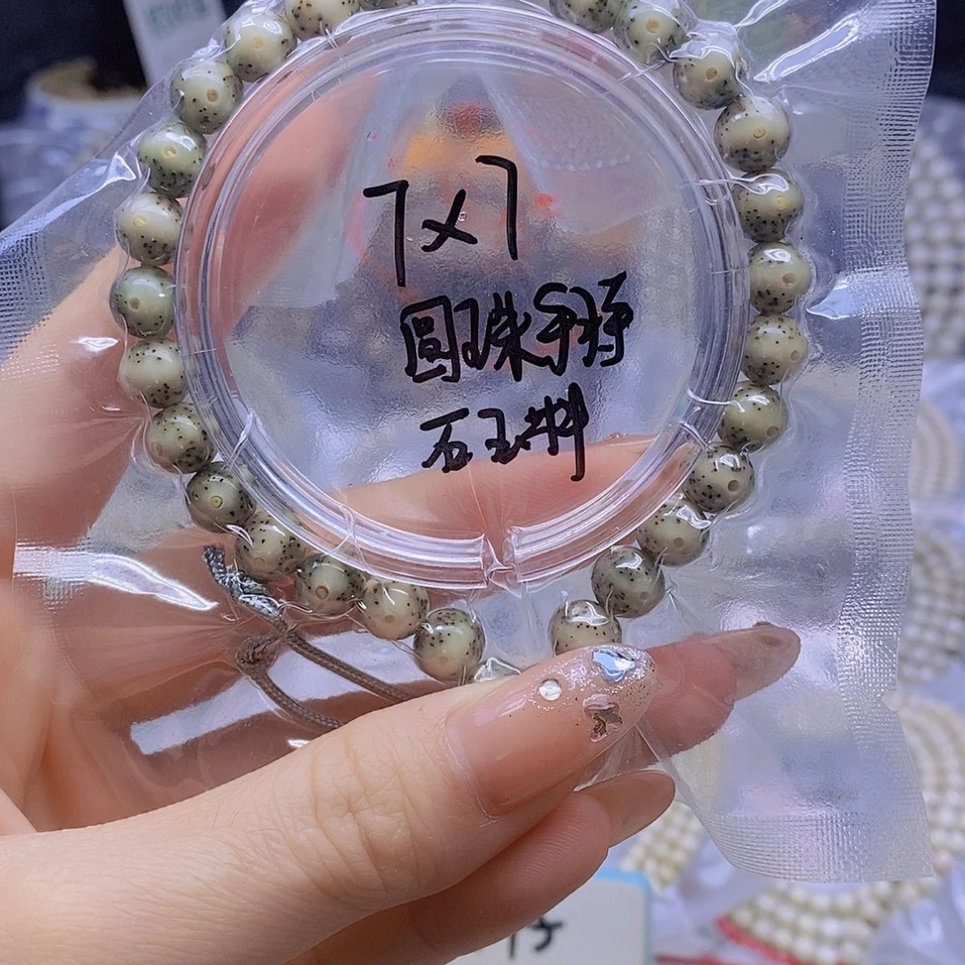 星月菩提手串星月