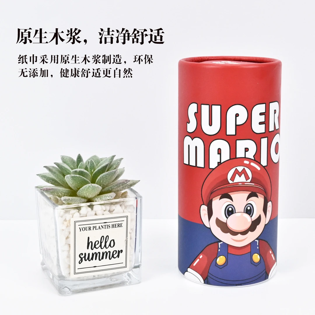 【直播拆】圆筒手帕纸巾卡通图案