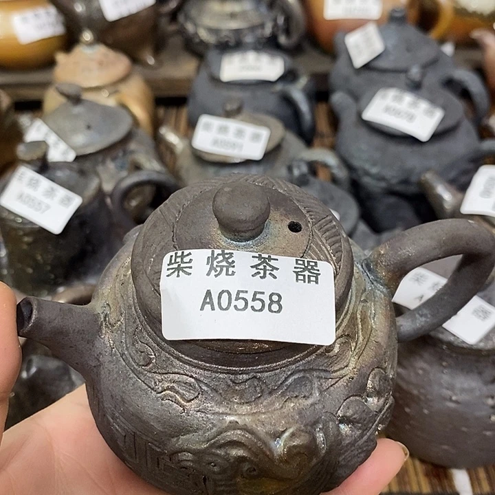 柴烧柴烧柴烧柴烧柴烧