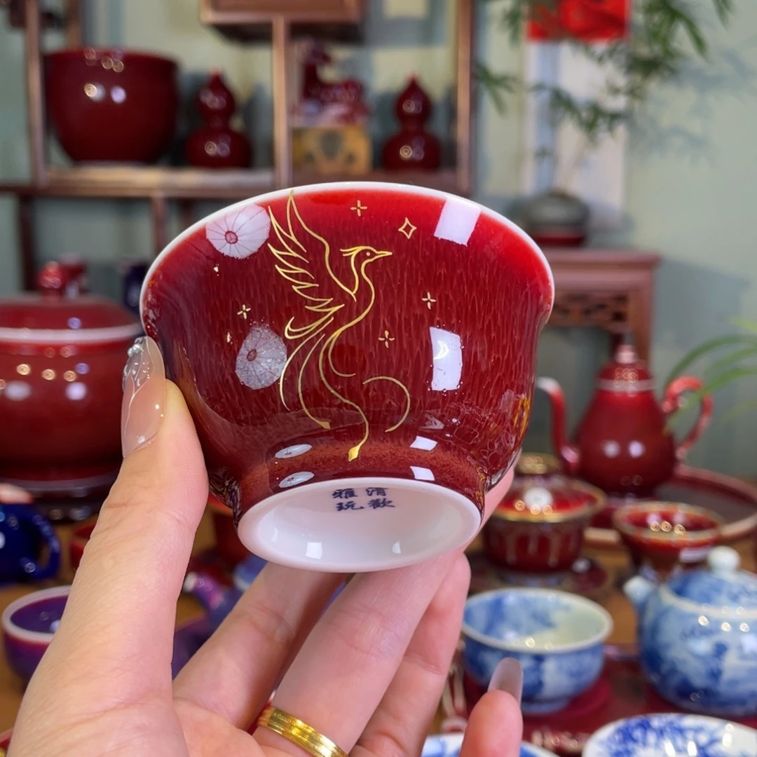 清欢雅玩原矿郎红福利若深杯