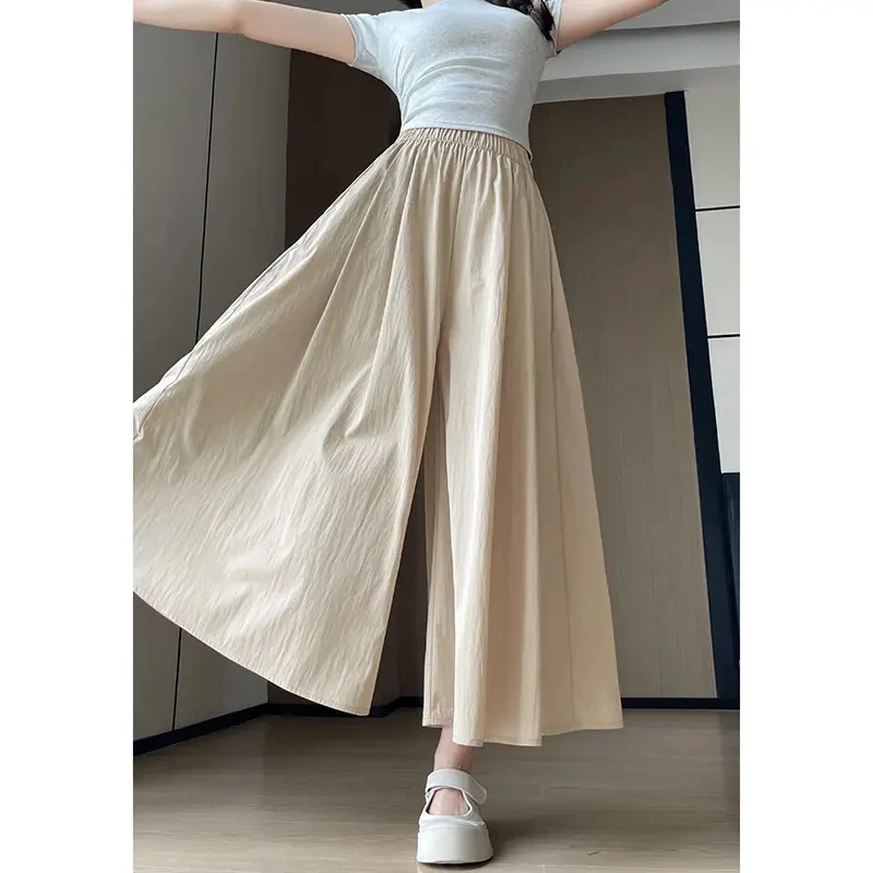 【有口袋】【多色多码】山本裙裤女小个子高腰显瘦a字长裙慵懒阔腿裤