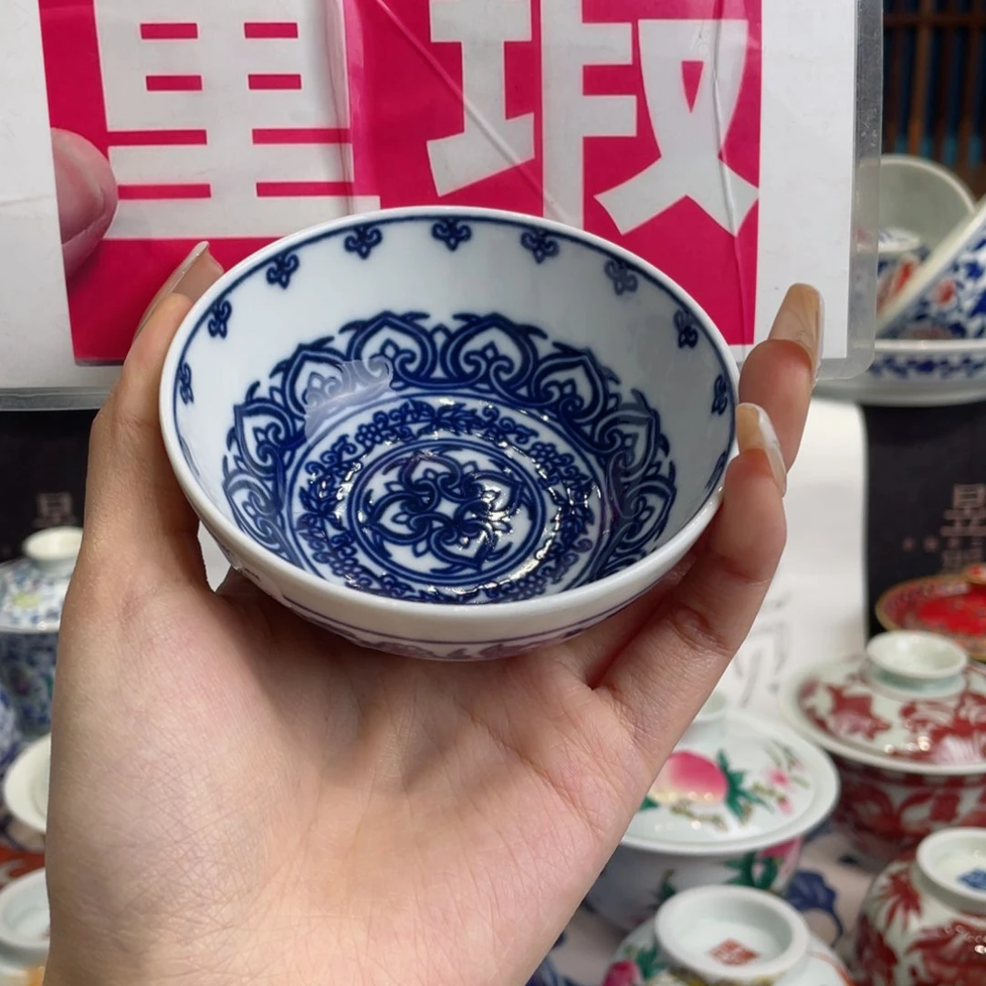 景德镇瓷器鉴定中心鉴定