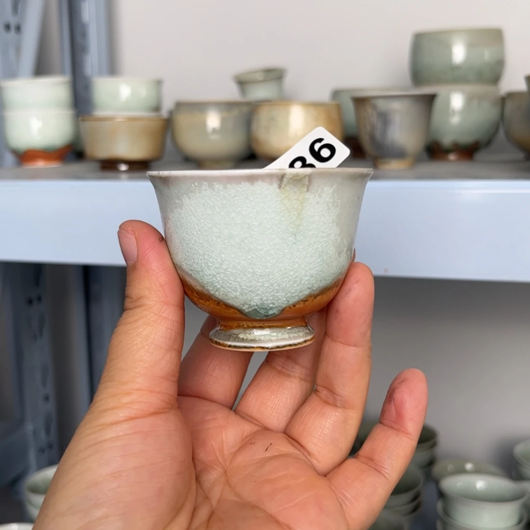 杯子瓷我们观山观水观自在