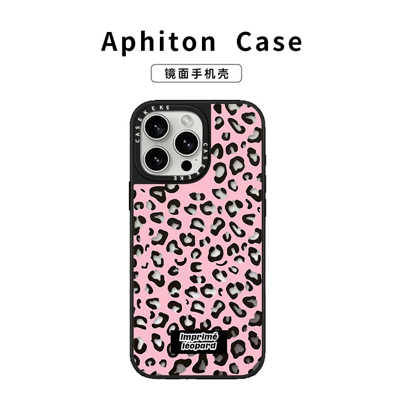 SMBLCE粉色辣妹豹纹适用苹果17/16promax镜面手机壳iPhone15/14套