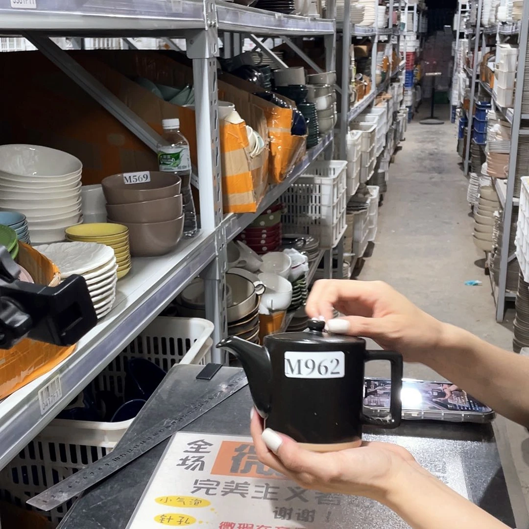 瓷片962               1个