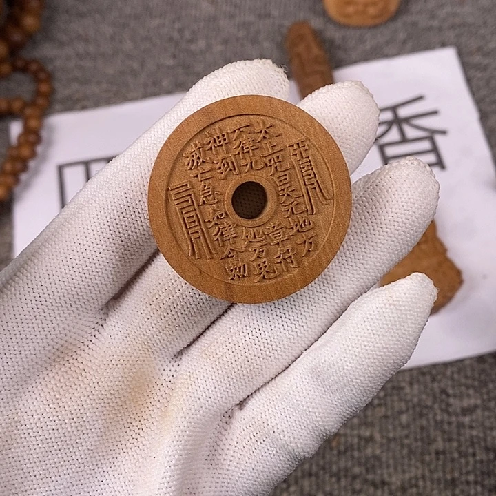 檀香木手串/手链木*李老山檀香黑肉新款山鬼吊坠