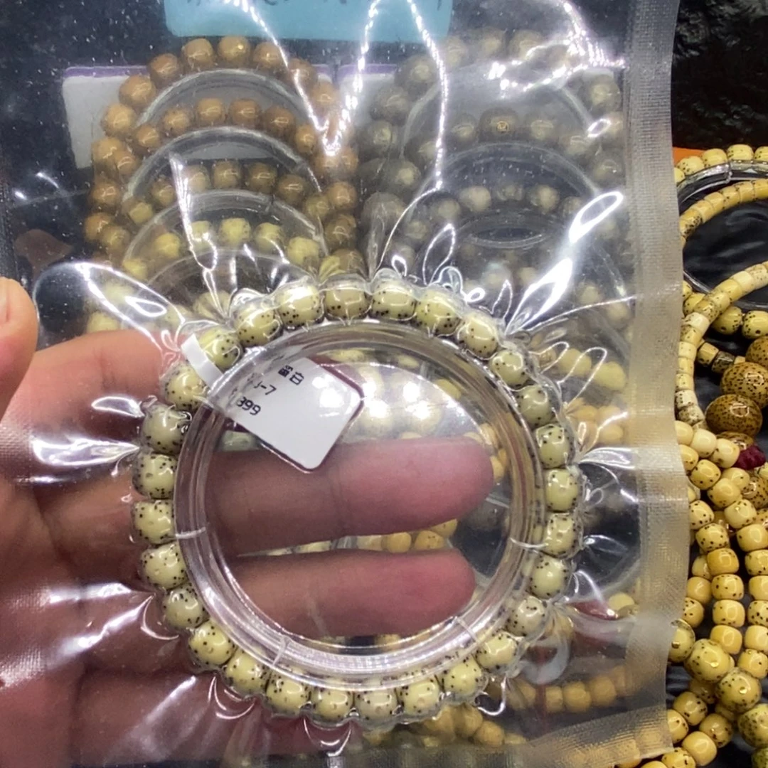 策***.手串星月菩提87月留白福利款