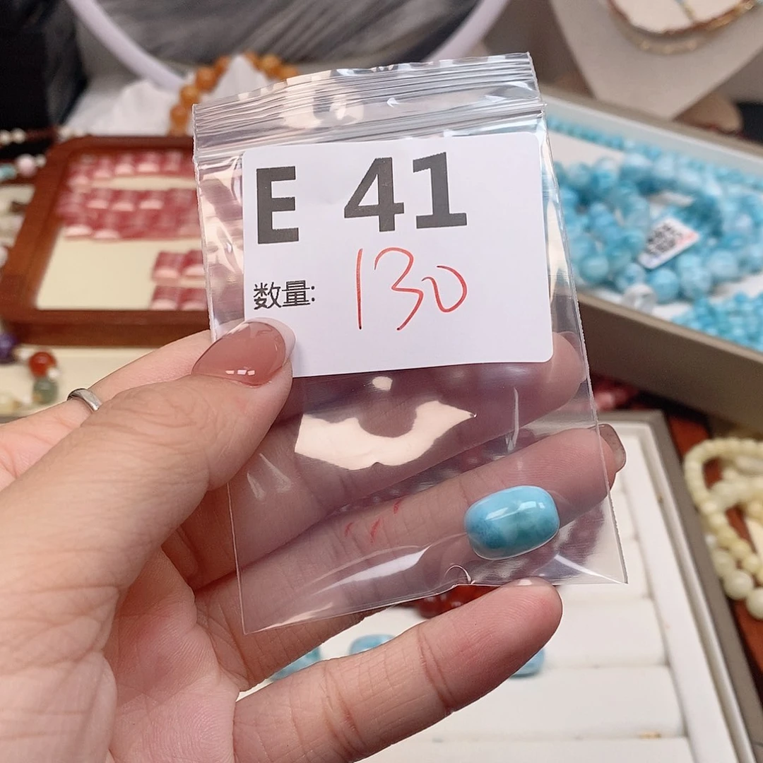 针钠钙石（海纹石）珠宝半成品未镶嵌R****儿E41