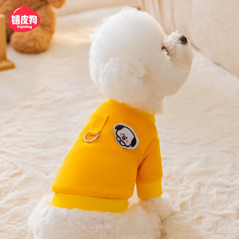 嬉皮狗—狗狗衣服可爱牵引卫衣比熊秋冬款小型犬宠物两脚衣服2199