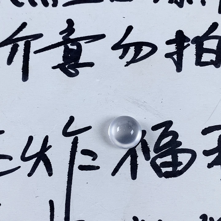 石英质玉未镶嵌颈饰