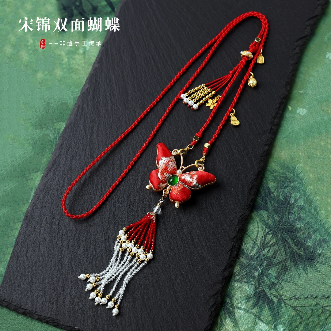 铜仿水晶吊坠 双面红袍宋锦蝴蝶流苏吊坠手编挂绳侧边可调节汉服