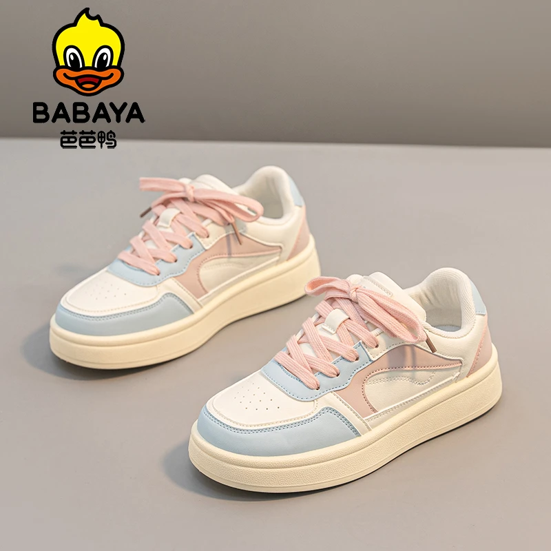 芭芭鸭大童板鞋童鞋百搭时尚2025春季新款低帮休闲简约清新小板鞋