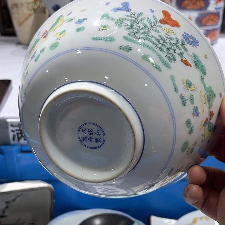 紫砂满十九块八包邮64