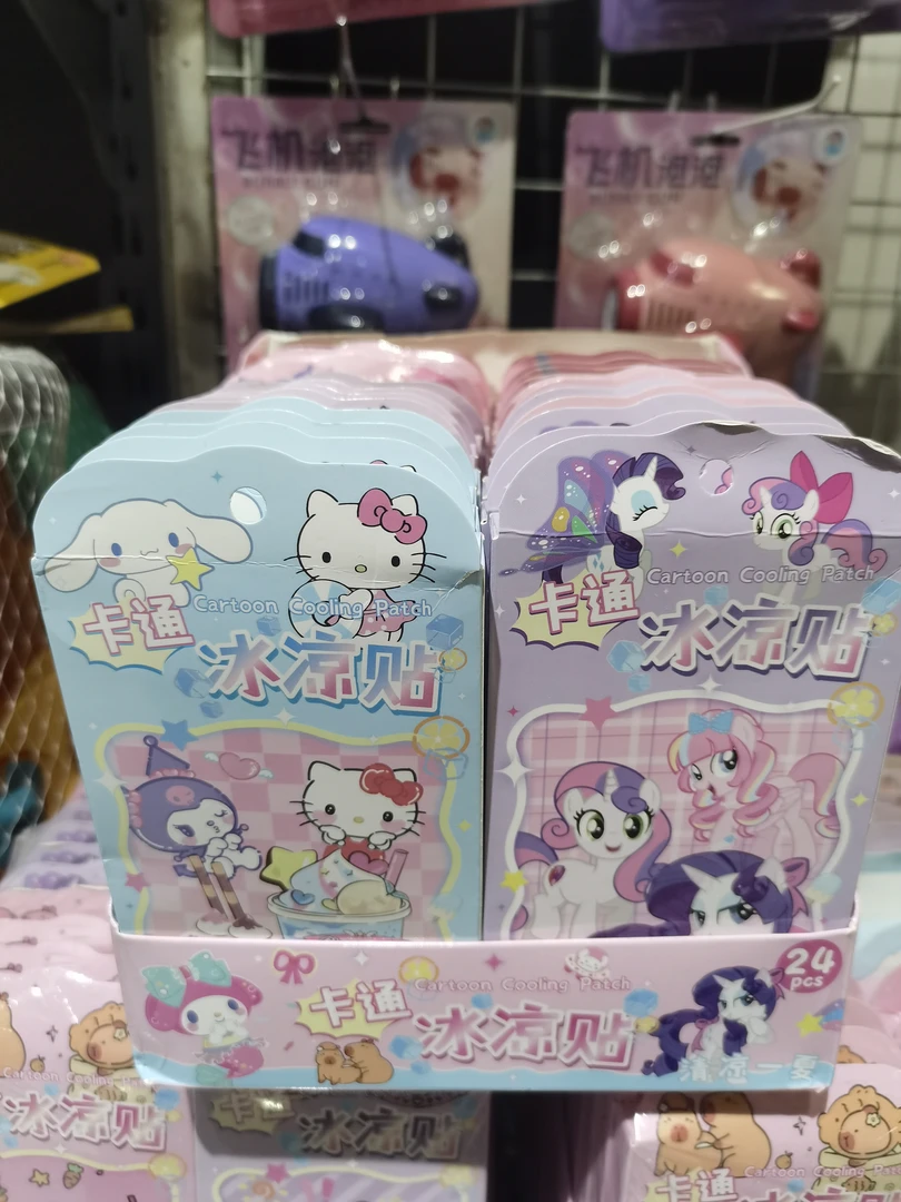 卡通冰凉贴一盒24个