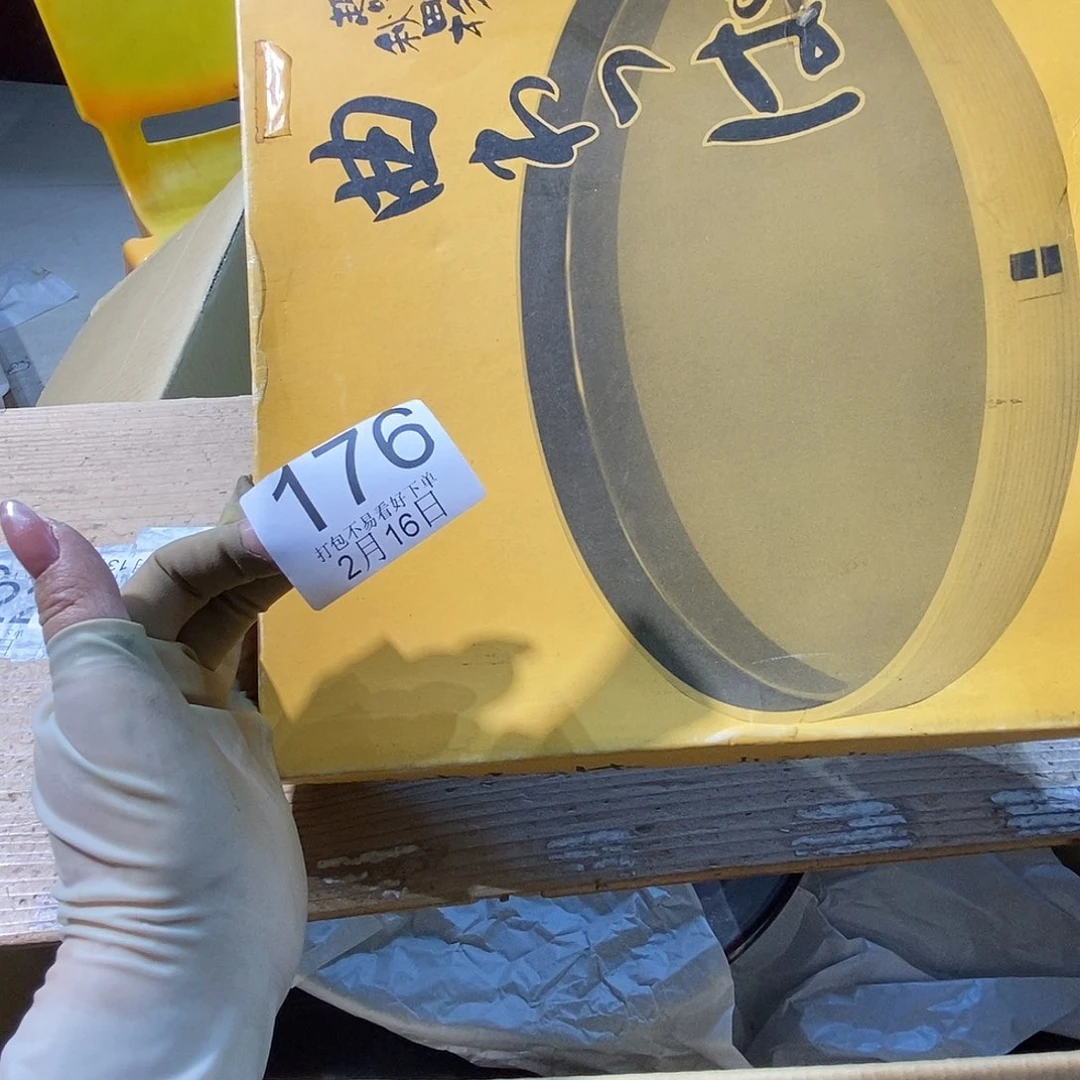 摆件Y****e啦啦啦啦丽江丽江丽江啦