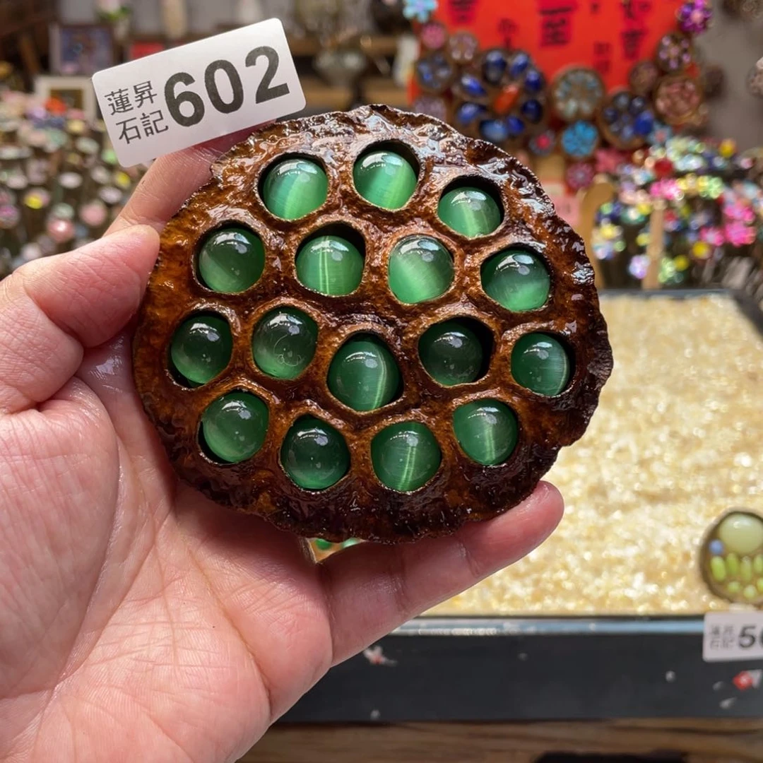 核桃木/黑胡桃（胡桃木）602