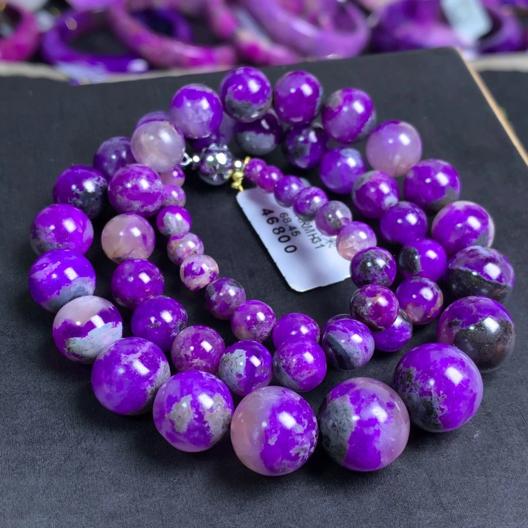 苏纪石（舒俱来）未镶嵌冰飘紫樱花项链