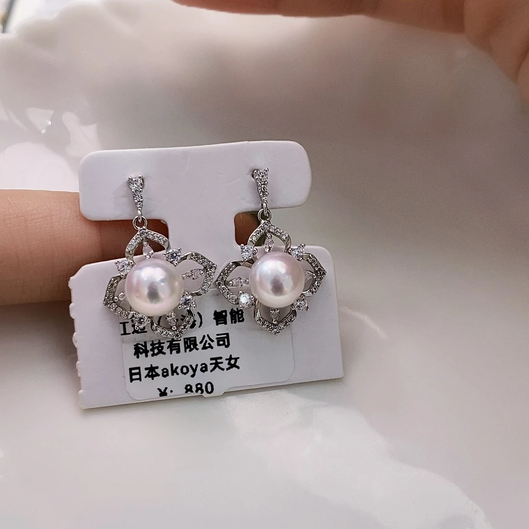 银S925镶嵌特价天然akoya天女耳饰8-8.5m幸**王