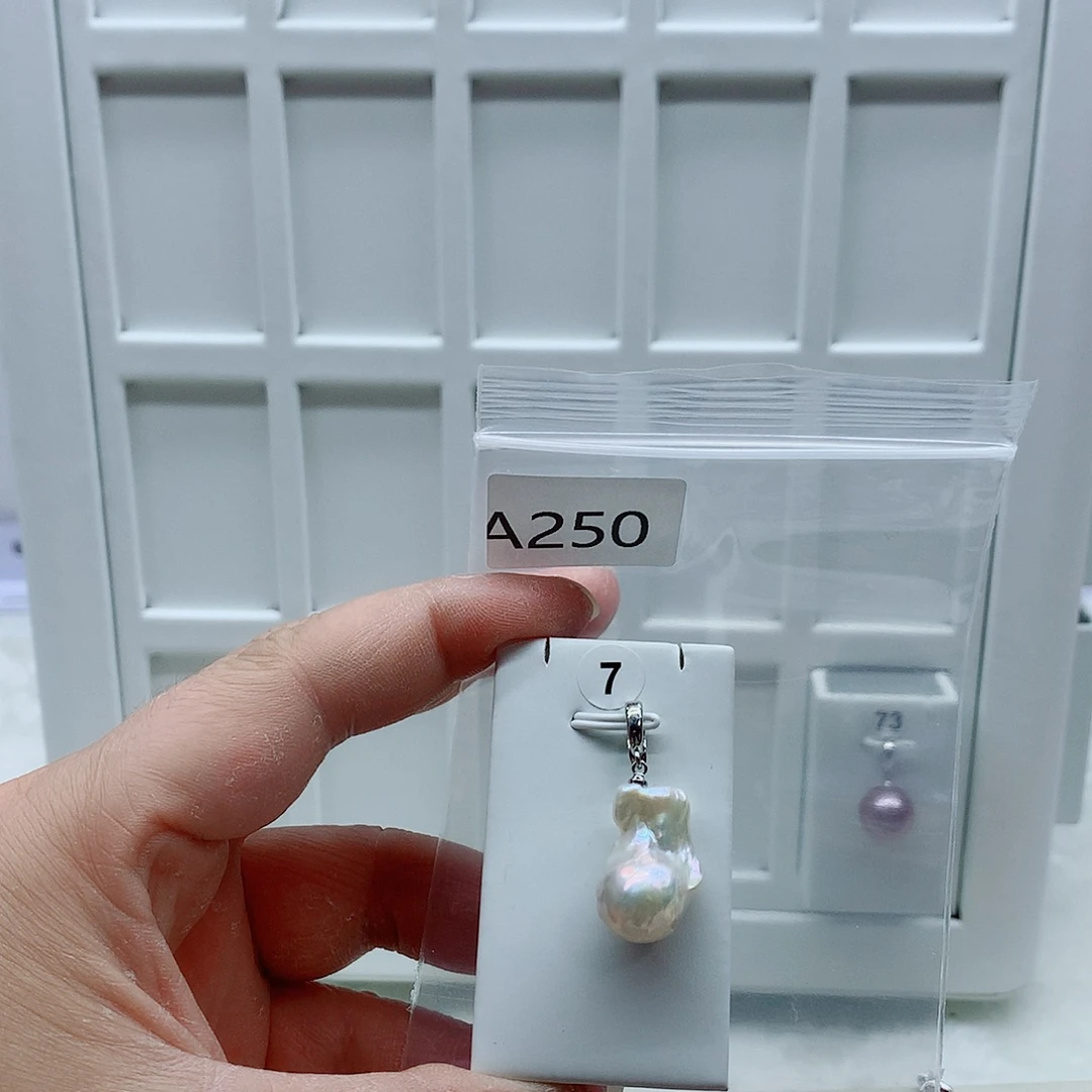 合金淡水珍珠吊坠(不含链)