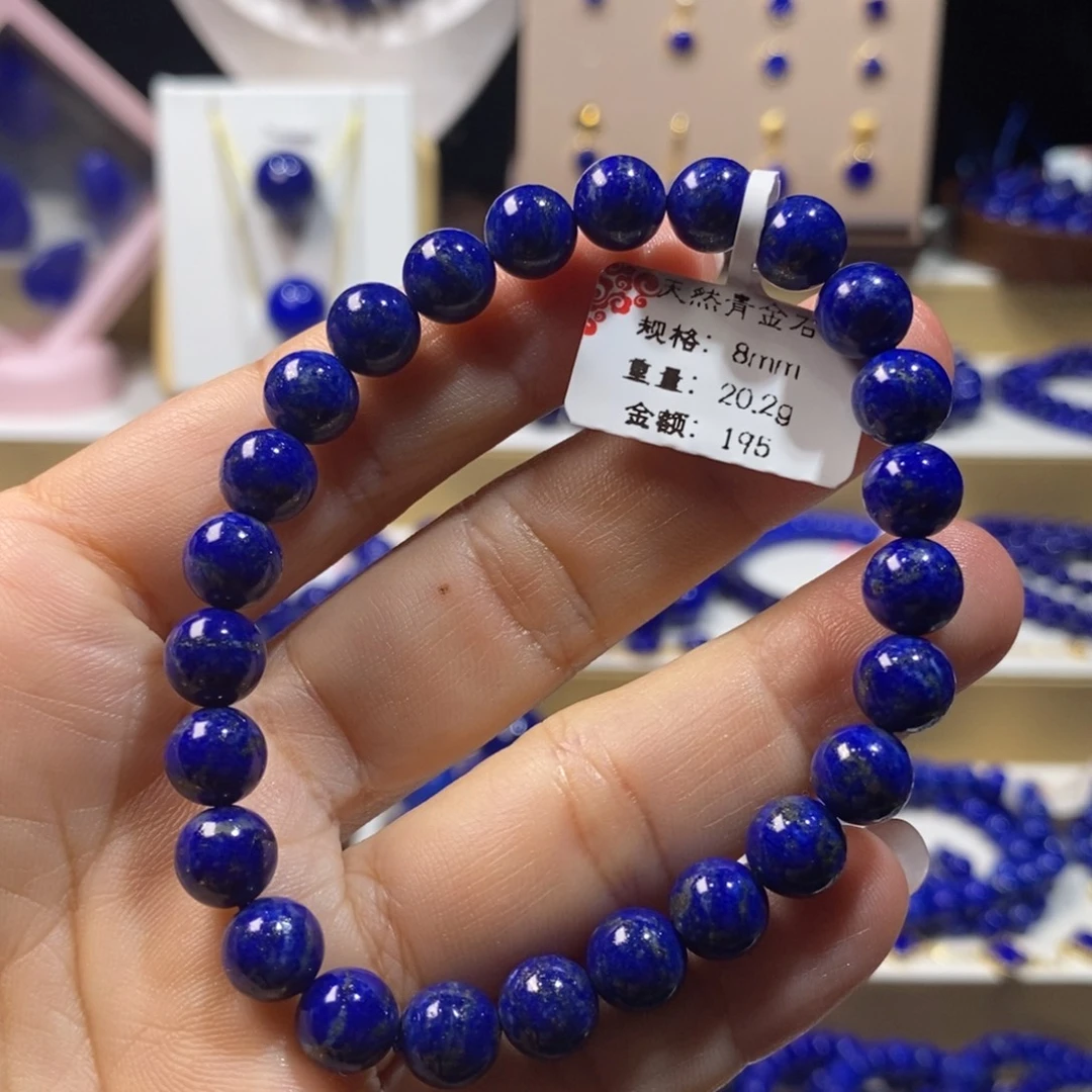 未镶嵌青金石手串8m
