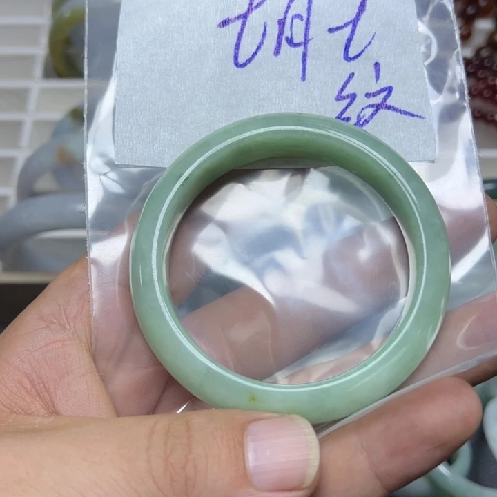 七***七定制翡翠未镶嵌翡翠58.8