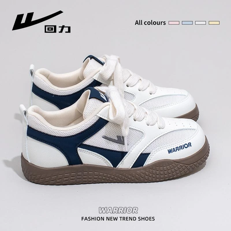 回力厚底帆布鞋女2025秋季新款透气百搭小白鞋软底轻便运动休闲鞋