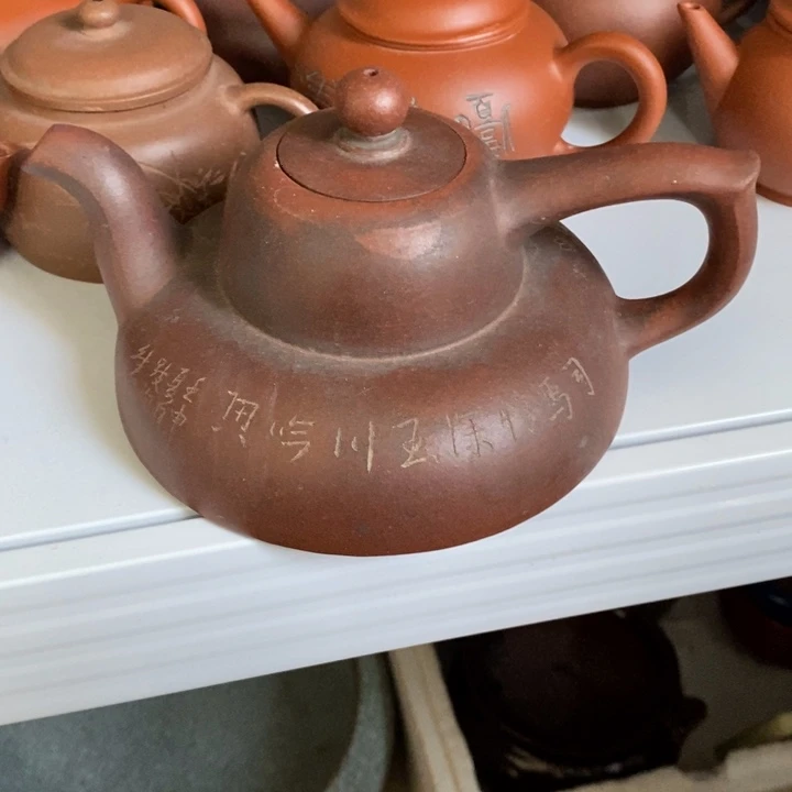 紫砂茶壶?***司紫砂家用陶瓷茶具套装