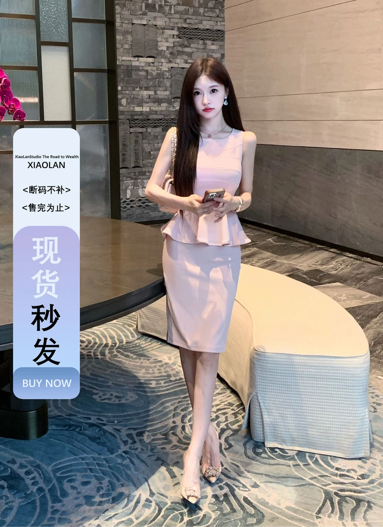 小岚同学「胭脂水粉」法式夏季轻奢时尚收腰气质小众设计感连衣裙