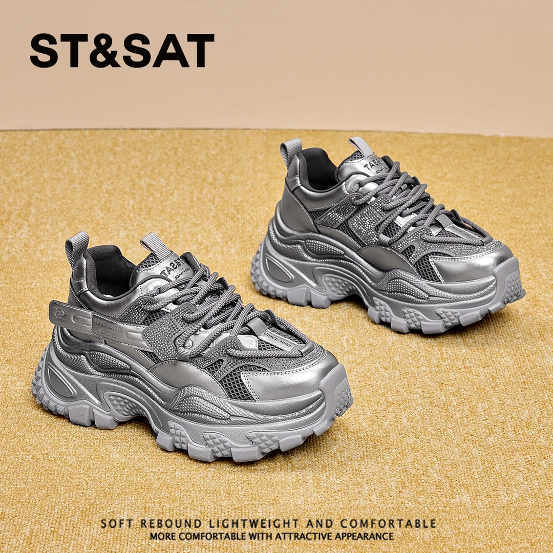 星期六耐造街头出游老爹鞋女士2025冬季款个性百搭耐穿增高休闲鞋