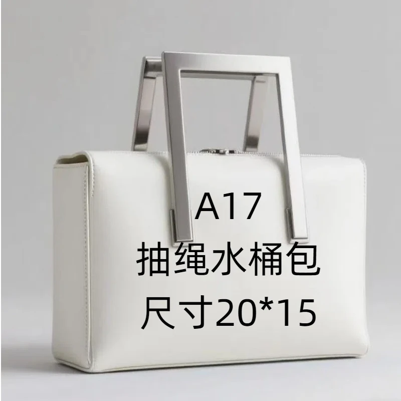 A17【抽绳水桶包】