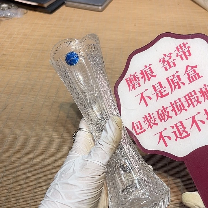 瓷器满58包邮包邮包邮非新