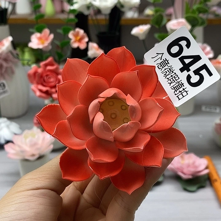 陶瓷陶瓷材料加工