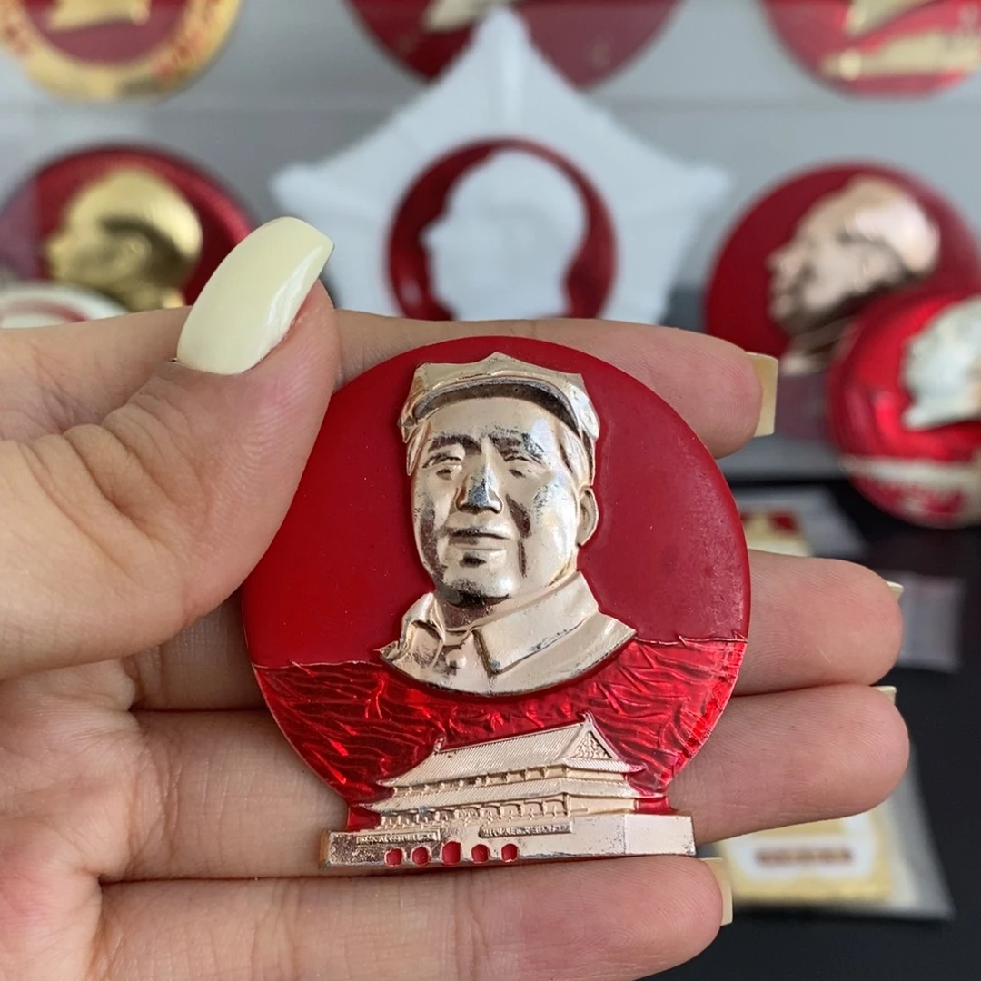 铝异形 爷爷正脸像 安门
