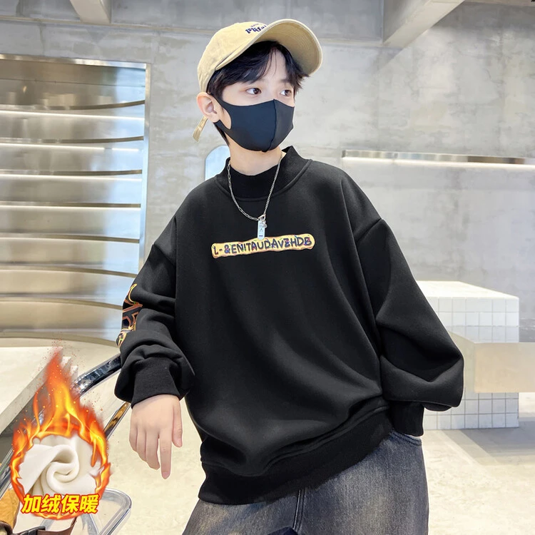 新款男童卫衣春秋加绒卫衣童装男孩保暖加厚时尚中大童衣服韩版