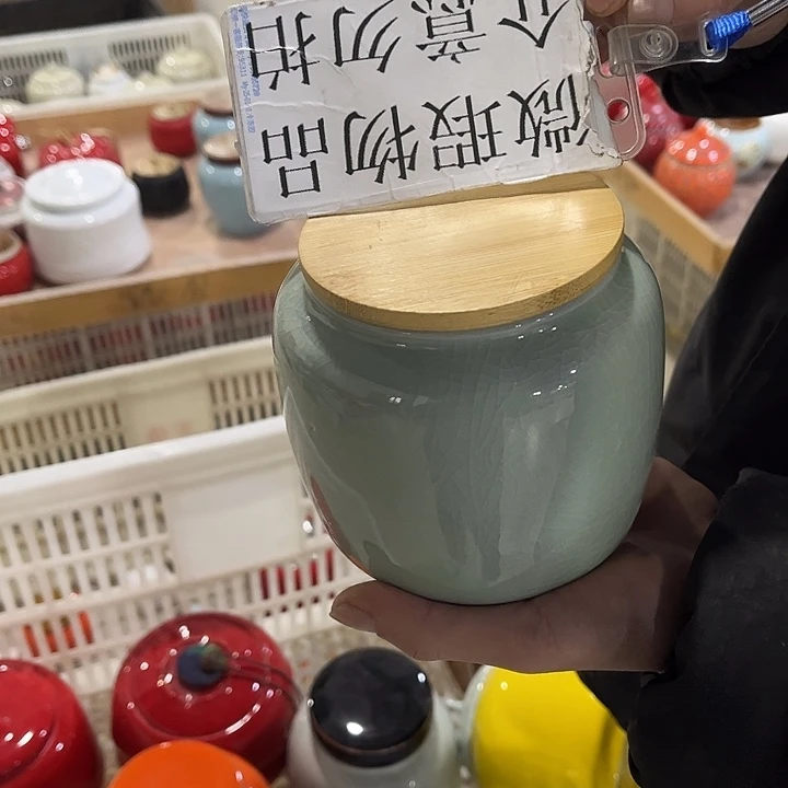 摆件陶瓷茶叶罐陶瓷密封罐