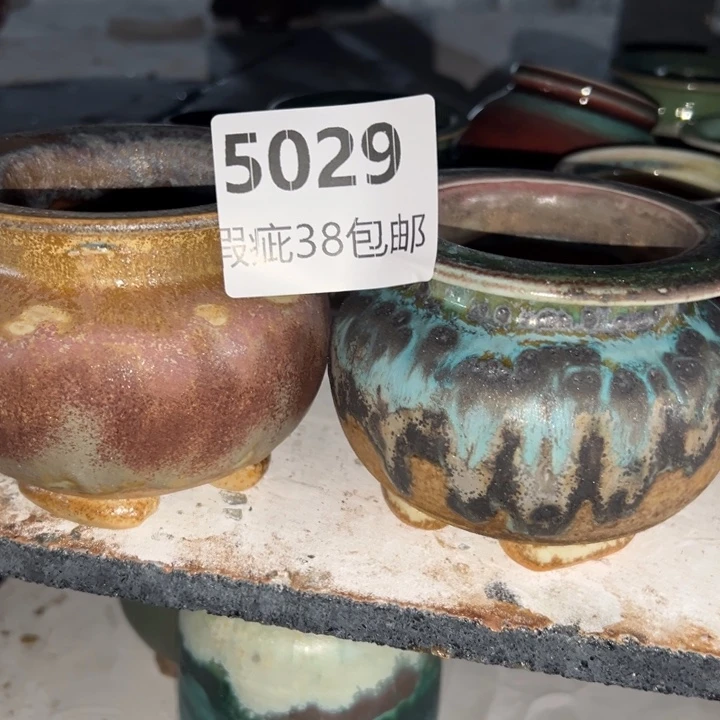 厂家直销瑕疵福利局