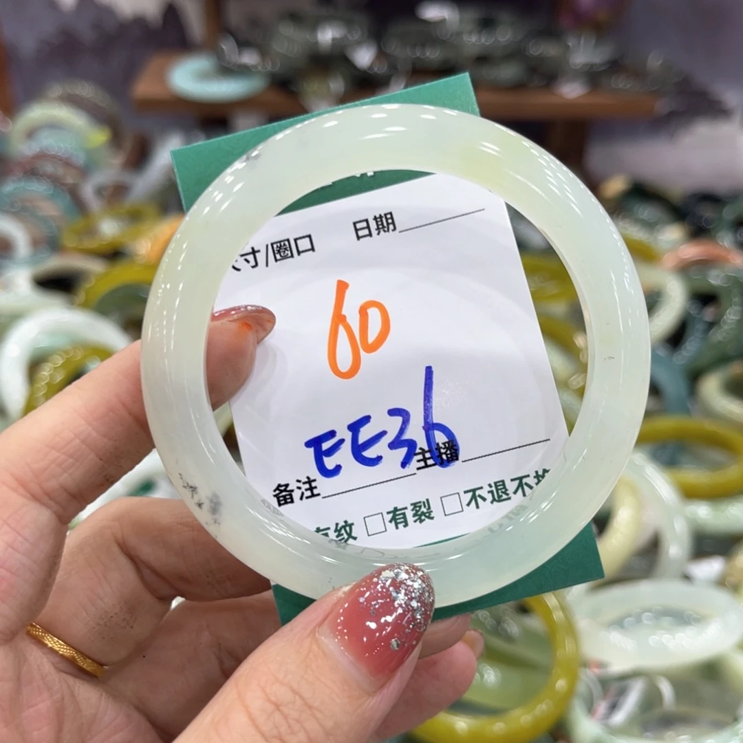 未镶嵌蛇纹石玉手镯手镯