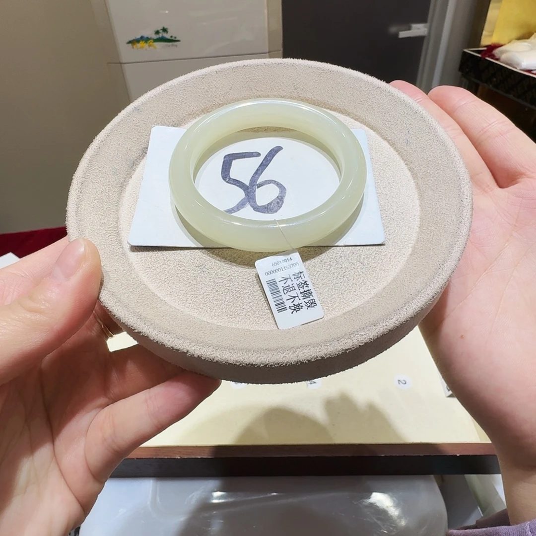 和田玉未镶嵌手镯272