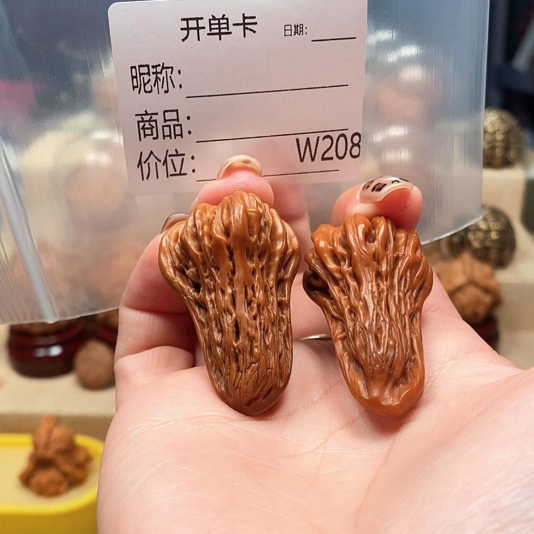 C***地把件文玩核桃精品课程的教学与研究工作以及