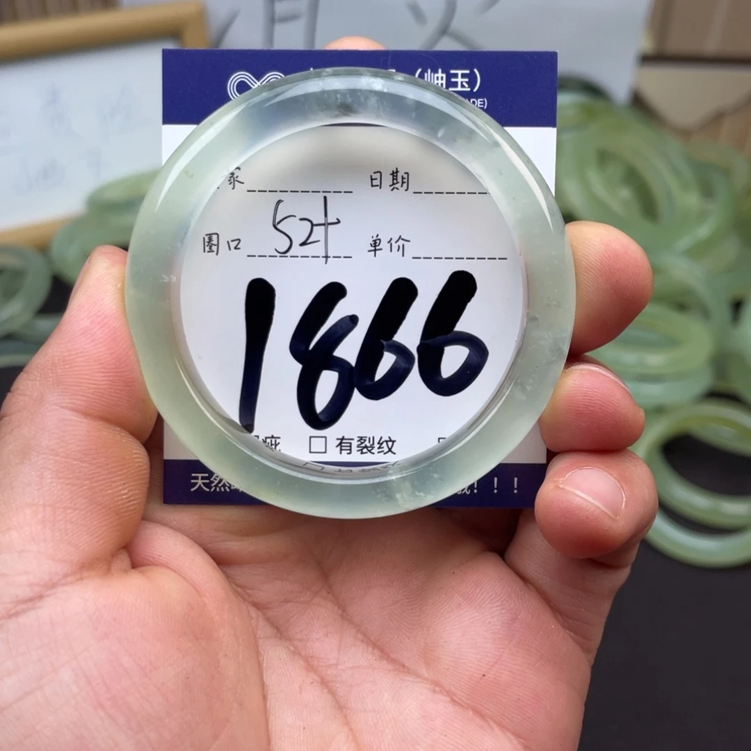 岫玉未镶嵌手镯手镯