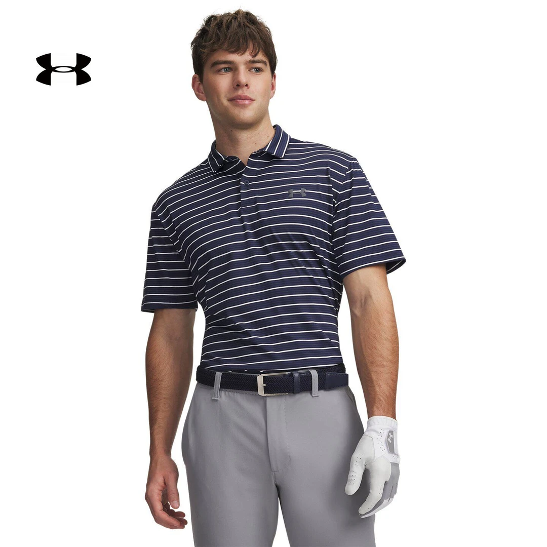 安德玛官方UA春夏Matchplay Stripe男子高尔夫运动Polo衫6010980
