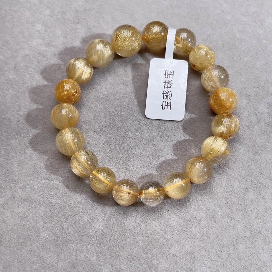 水晶手链未镶嵌金发晶售出