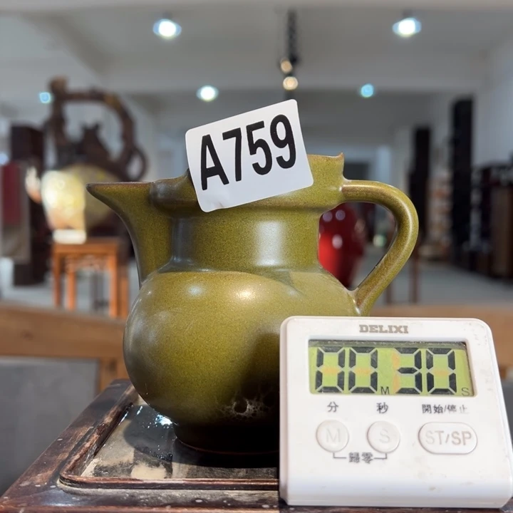 林***聪瓷片759 景德镇陶瓷