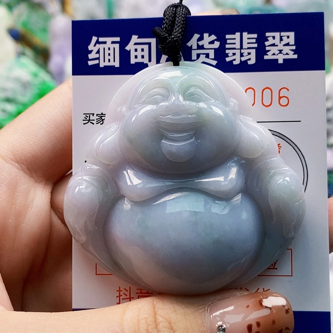 翡翠未镶嵌挂件翡翠