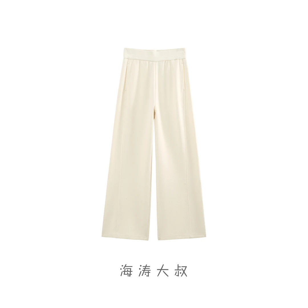 【海涛大叔】「满分裤」超强垂坠感直筒阔腿裤