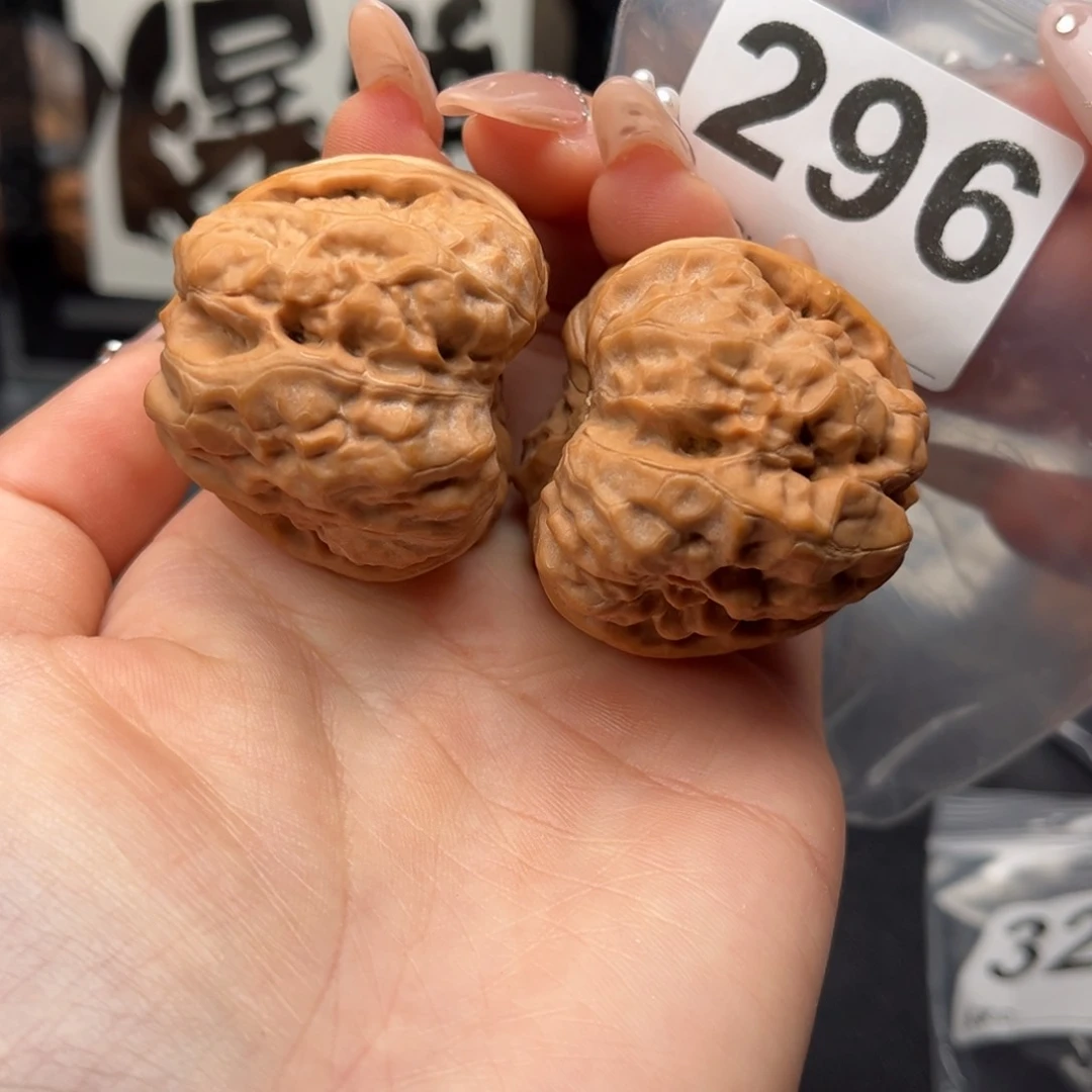 吊坠文玩核桃蛤蟆41/45