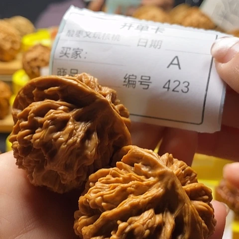 当***啊把件文玩核桃自产自销……