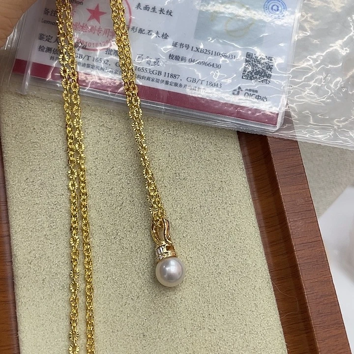 银S925镶嵌颈饰海水珍珠