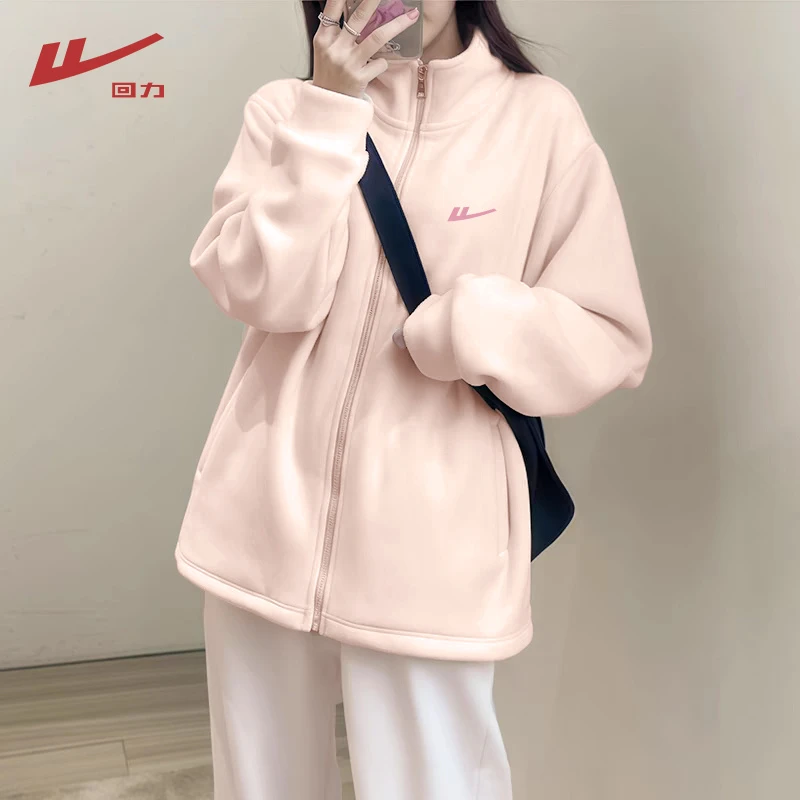 回力摇粒绒外套女2025秋冬款新款加绒加厚奥粒绒设计感拉链开衫